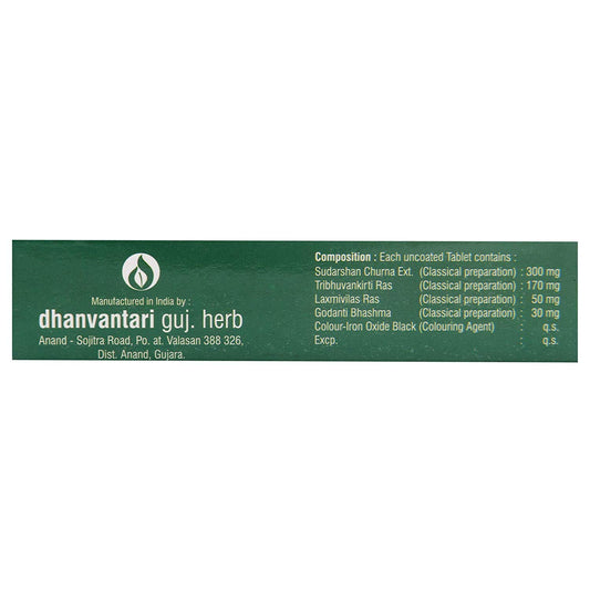 Dhanvantari Ayurvedic Coldab Anticold,Anticough & Antifever Table