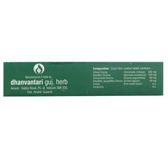 Dhanvantari Ayurvedische Dabolex Abführ- und Abführtabletten