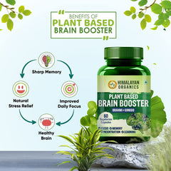 Himalayan Organics Plant Based Brain Booster Ginkgo Brahmi Vegetarian 60 Capsules