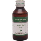 Dhanvantari Ayurveda Sarsav Taila Nützliches Massageöl bei Ohrenschmerzen