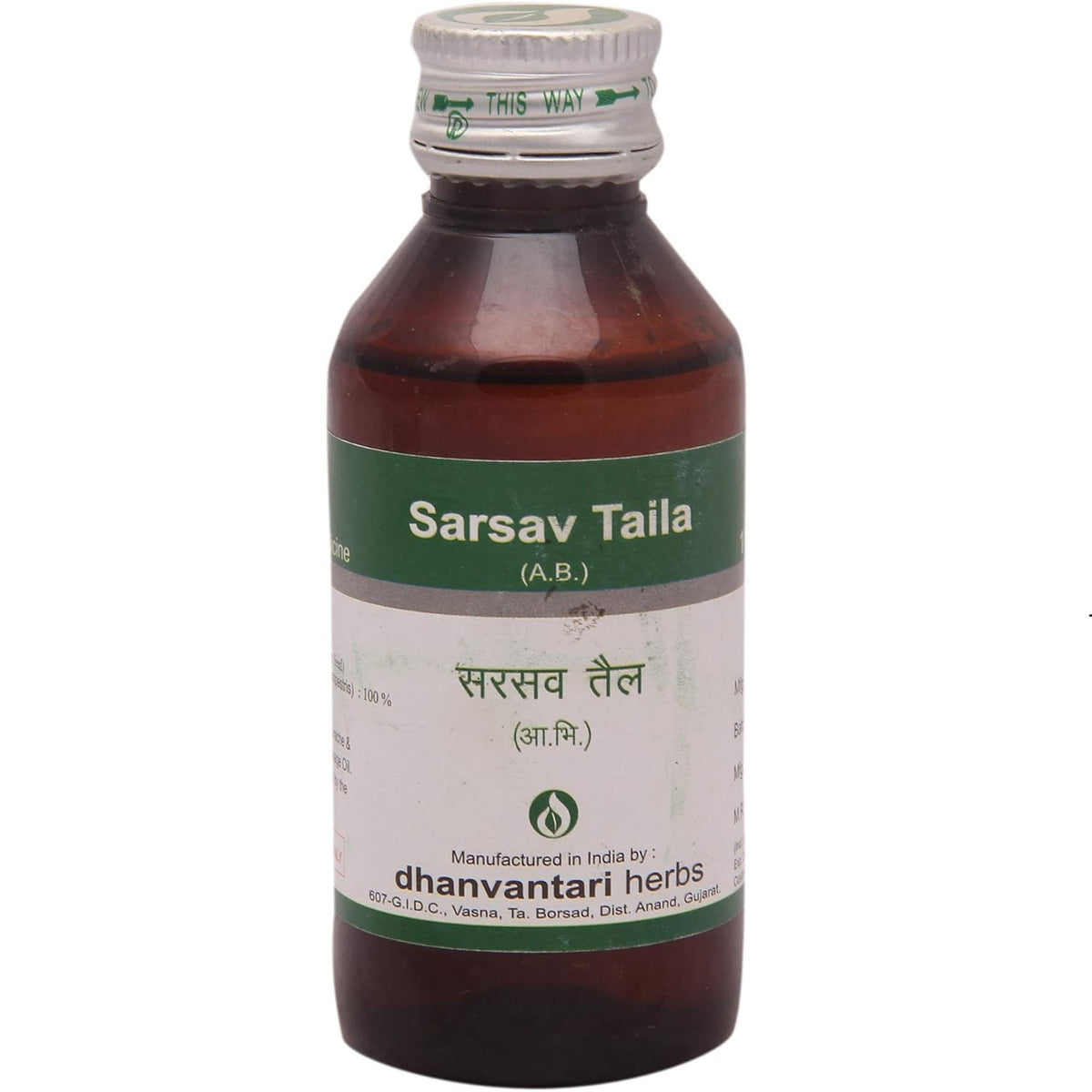 Dhanvantari Ayurvedic Sarsav Taila Nützlich bei Ohrenschmerzen und auch als Wintermassageöl verwendet