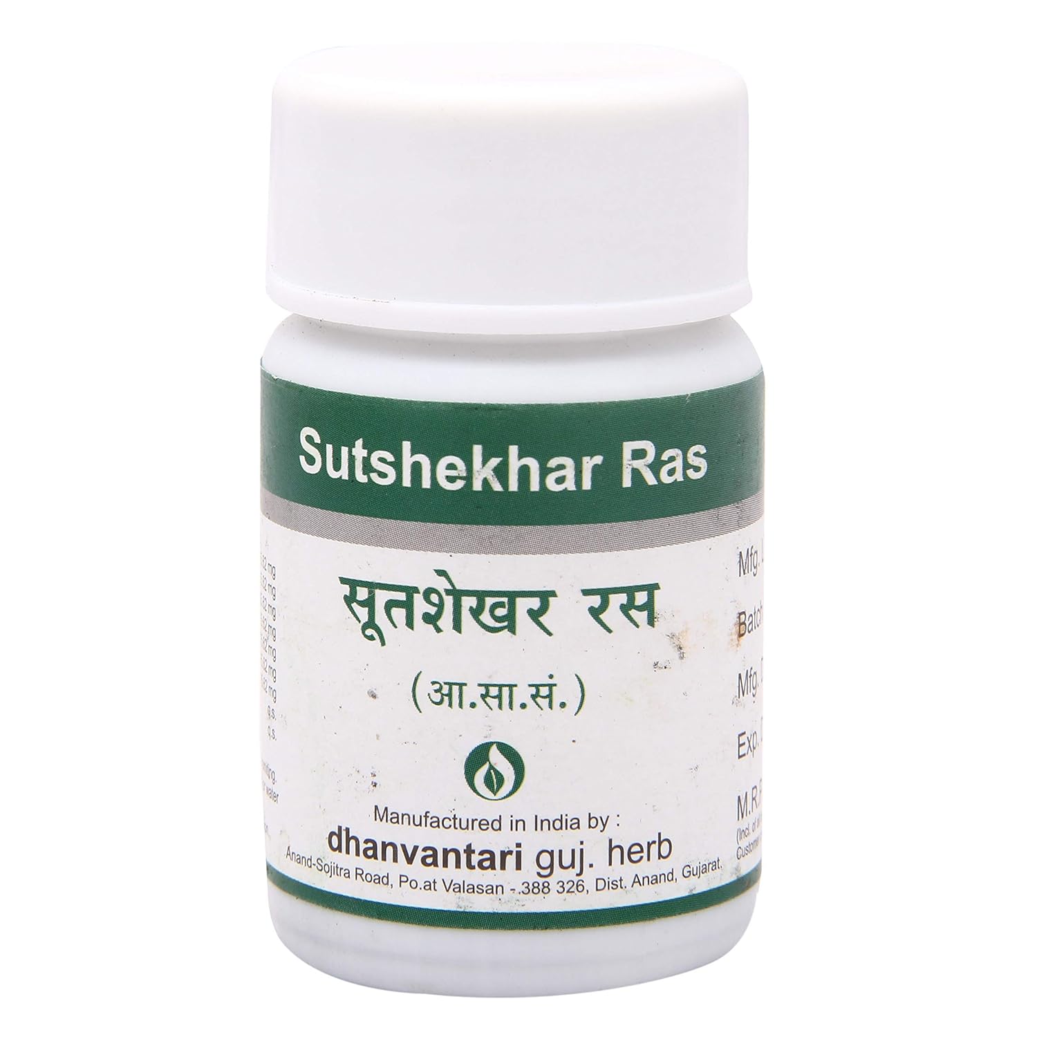Dhanvantari Ayurvedic Sutshekhar Ras Useful In Hyper Acidity Tablet