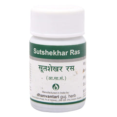 Dhanvantari Ayurvedic Sutshekhar Ras Useful In Hyper Acidity Tablet