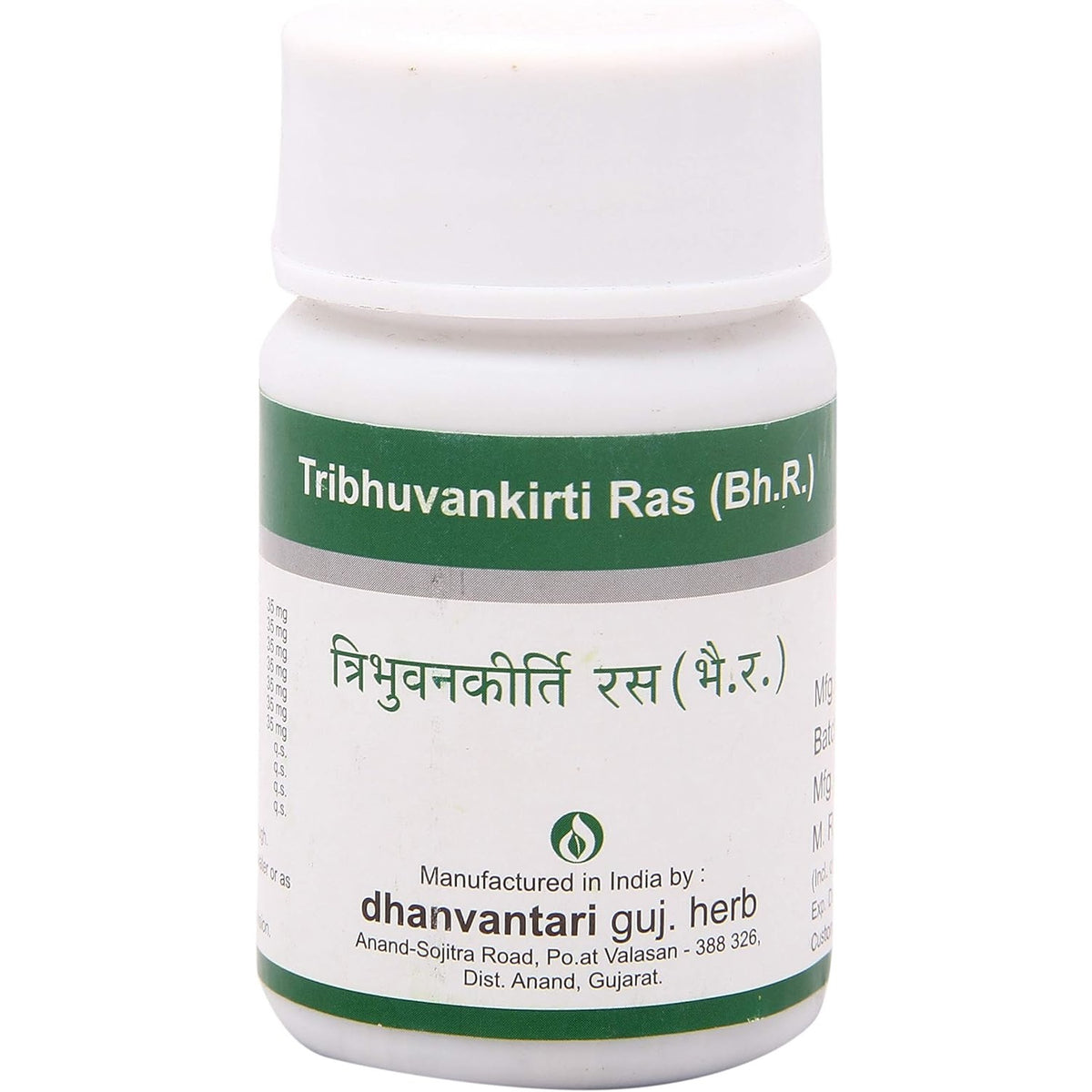 Dhanvantari Ayurvedic Tribhuvankirti Ras Nützlich bei Fieber, Grippe und Hustentabletten