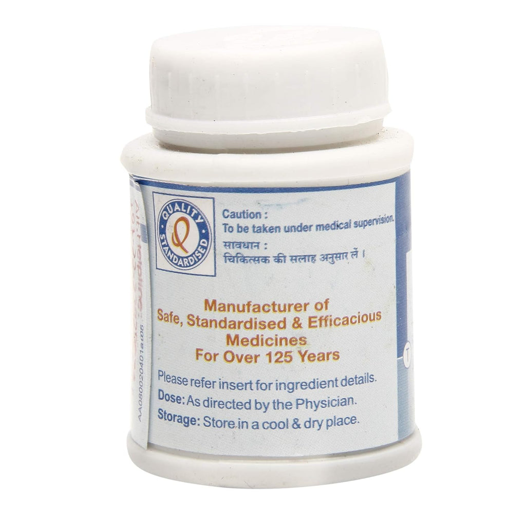 Dhootapapeshwar Ayurvedische Smrutisagar Rasa Tablette