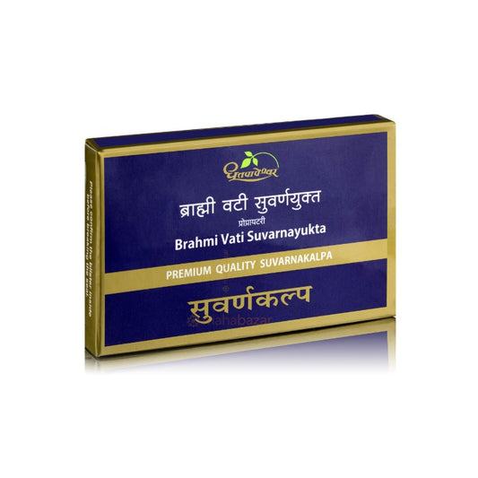 Dhootapapeshwar Ayurvedic Brahmi Vati Suvarnayukta Tablet