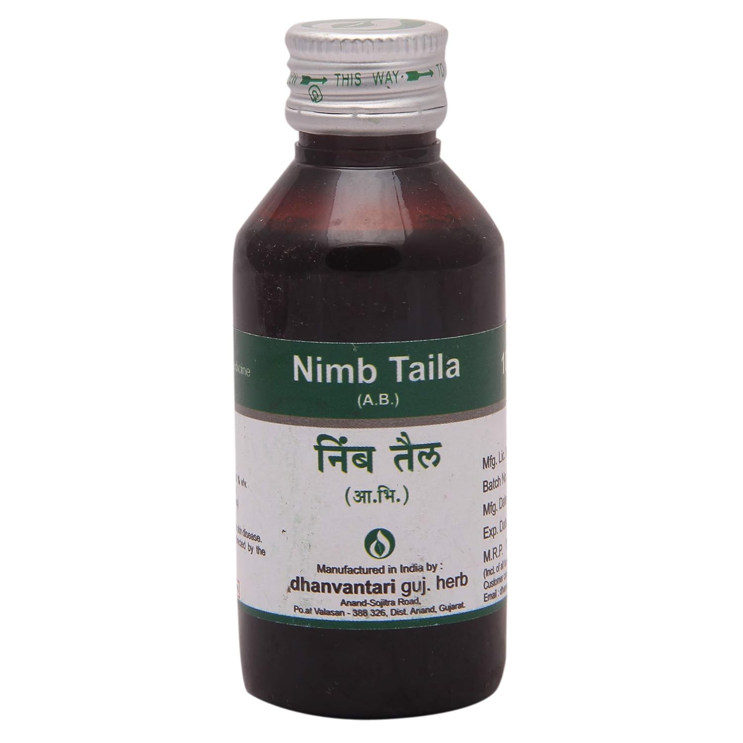 Dhanvantari Ayurvedic Nimb Taila Useful In Skin Disease Oil
