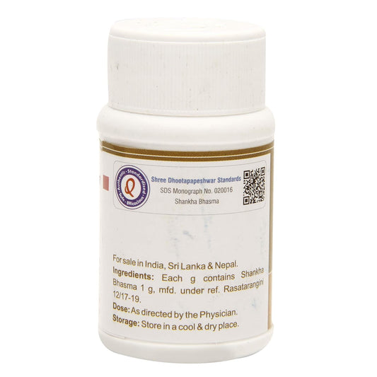 Dhootapapeshwar Ayurvedic Shankha Bhasma Powder