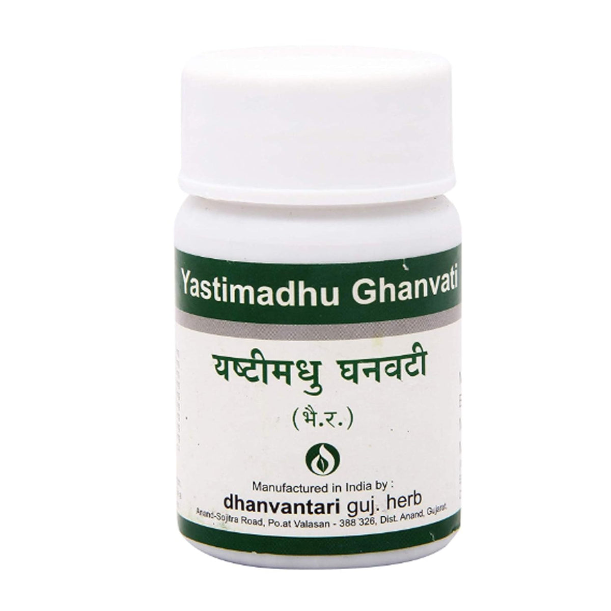 Dhanvantari Ayurvedic Yastimadhu Ghanvati Useful In Cough & Throat Disease Tablet