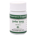 Dhanvantari Ayurvedic Punarnava Guggulu Tablet