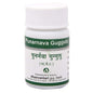 Dhanvantari Ayurvedic Punarnava Guggulu Useful In Urinary & Vataj Disease Tablet