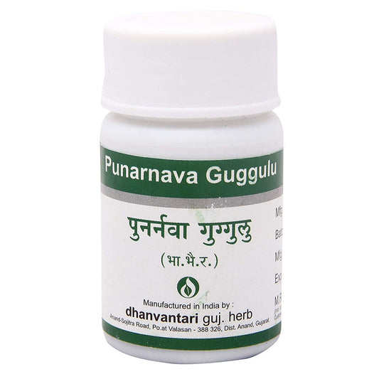 Dhanvantari Ayurvedic Punarnava Guggulu Useful In Urinary & Vataj Disease Tablet