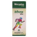 Dhanvantari Ayurvedic Weryplus Syrup