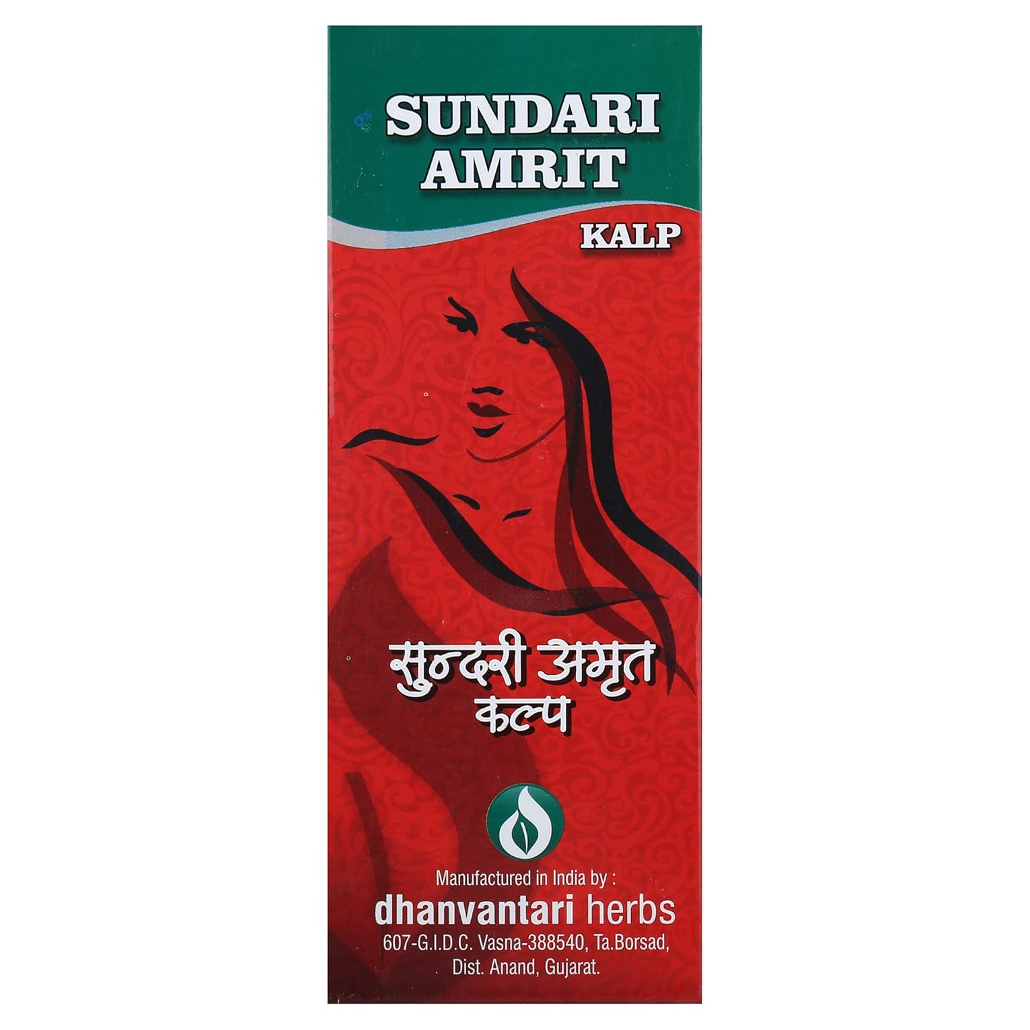 Dhanvantari Ayurvedic Sundari Amrit Kalp Useful In Gynecological Problems Liquid