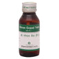 Dhanvantari Ayurvedic Shree Gopal Taila Useful In Sterility,Weakness & AphroDisiac Oil