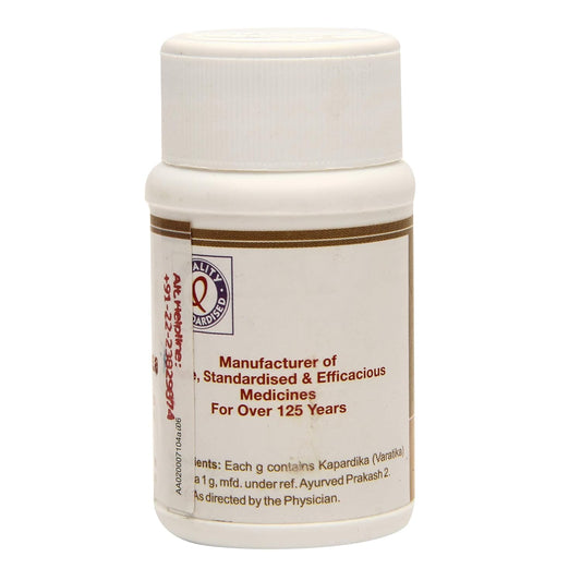 Dhootapapeshwar Ayurvedic Kapardika Bhasma Powder