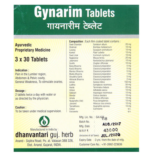 Dhanvantari Ayurvedic Gynarim Useful In Uterine Tonic For Women Tablets & Syrup