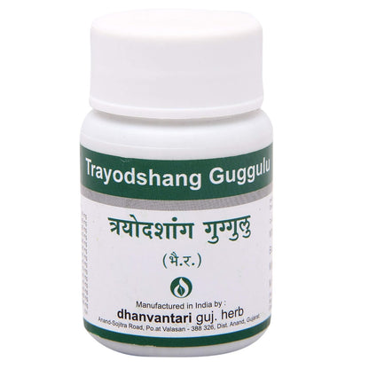 Dhanvantari Ayurvedic Trayodasjang Guggulu Useful In Rheumatism & Sciatica Tablet