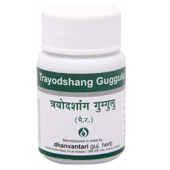 Dhanvantari Ayurvedic Trayodasjang Guggulu Nützlich bei Rheuma und Ischias Tablette