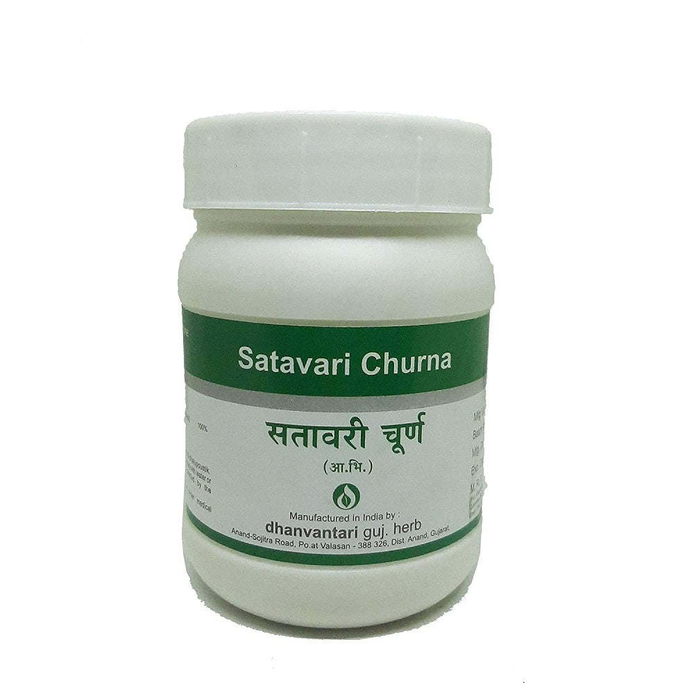 Dhanvantari Ayurvedic Satavari Churna Useful In Antacid Tonic & Lactation Powder