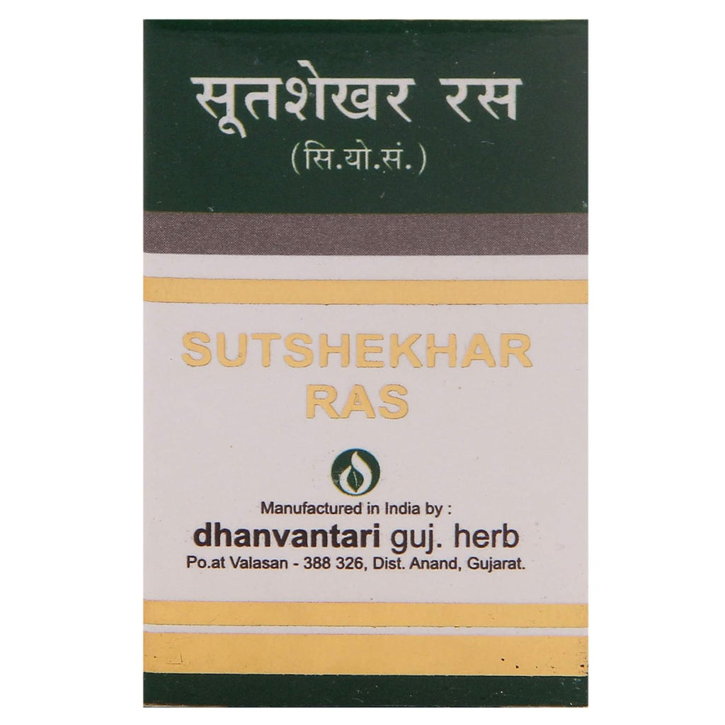 Dhanvantari Ayurvedic Sutshekhar Ras (SY), nützlich bei Übersäuerung, Suvarn Yukta Tablet
