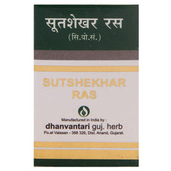 Dhanvantari Ayurvedic Sutshekhar Ras (SY) Nützlich bei Übersäuerung und Bauchschmerzen Suvarn Yukta Tablet