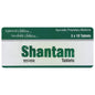 Dhanvantari Ayurvedic Shantam Useful In Mental Stress & Sound Sleep Tablet