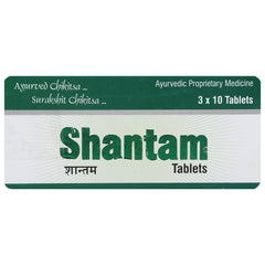 Dhanvantari Ayurvedic Shantam Useful In Mental Stress & Sound Sleep Tablet