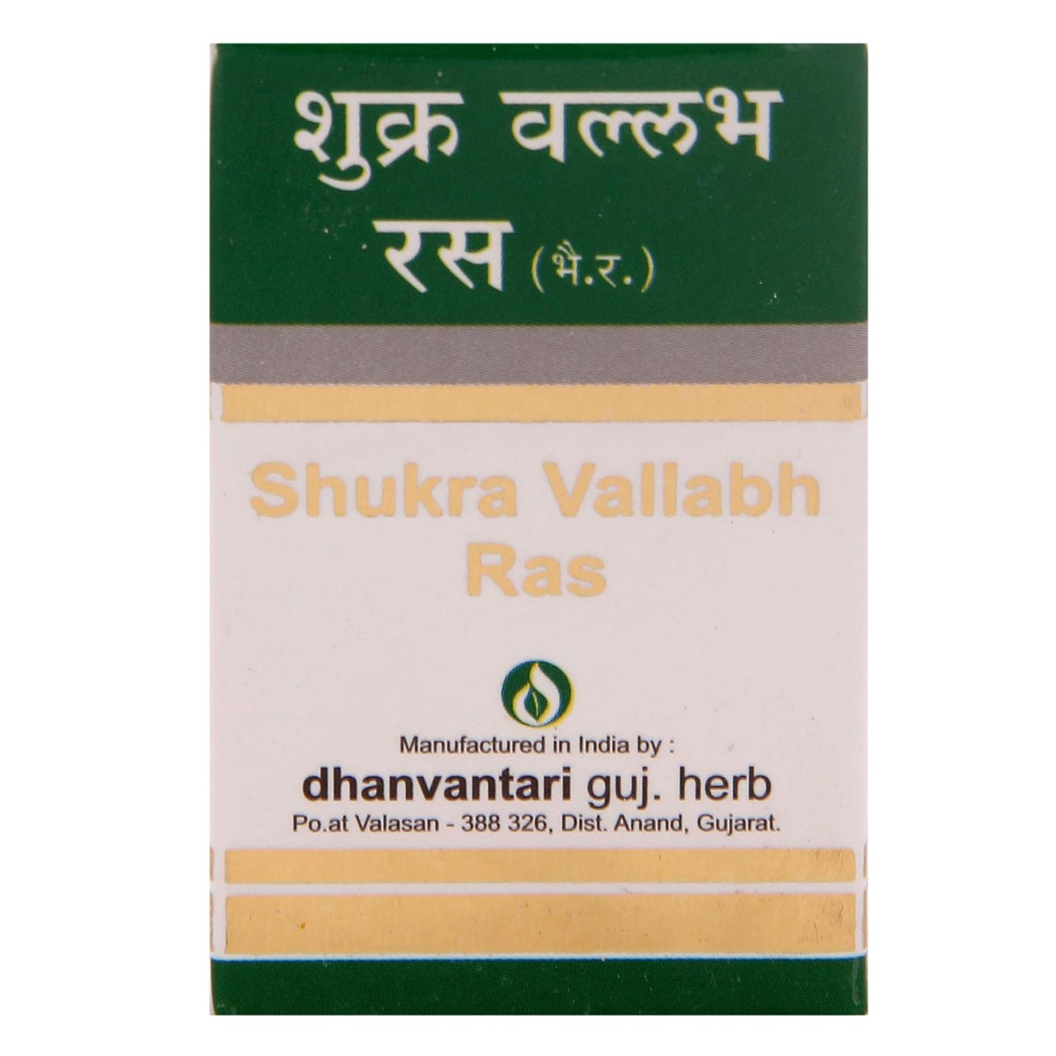 Dhanvantari Ayurvedic Shukra vallabh Ras Useful To Strengthen Suvarn Yukta Tablet