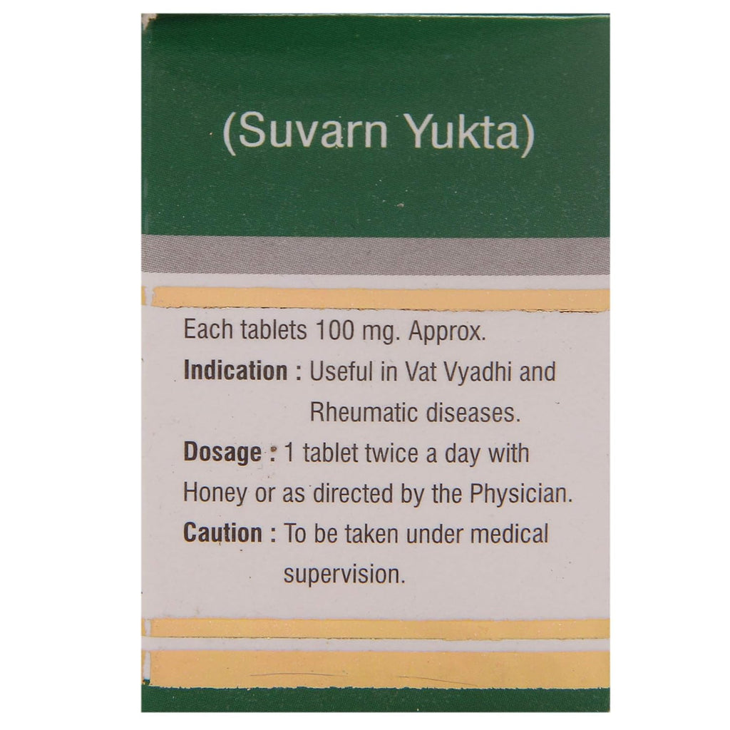 Dhanvantari Ayurvedic Bruhat Vatchintamani Ras Nützlich bei rheumatischen Erkrankungen Suvarn Mouktik Yukta Tablet
