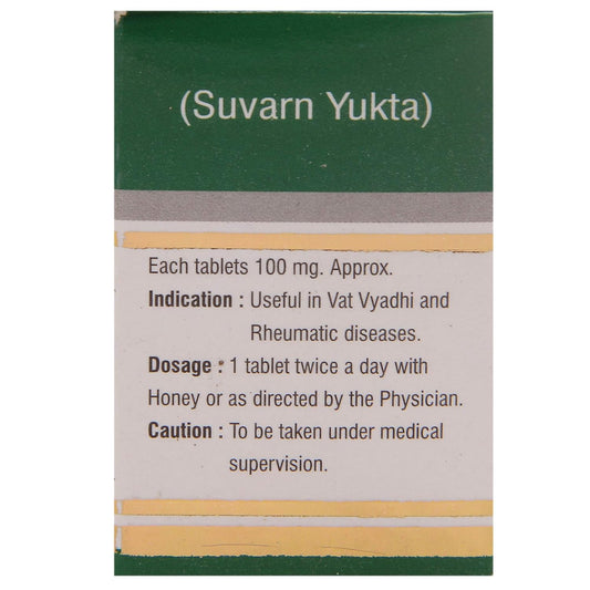 Dhanvantari Ayurvedic Bruhat Vatchintamani Ras Nützlich bei rheumatischen Erkrankungen Suvarn Mouktik Yukta Tablet