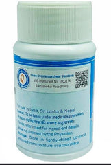 Dhootapapeshwar Ayurvedic Sootashekhar Rasa (Plain) Tablet