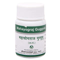 Dhanvantari Ayurvedic Mahayograj Guggulu Tablet