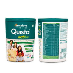 Himalaya Herbal Ayurvedic Quista active Шоколадно-молочная масала для взрослых 200 г