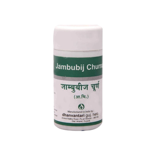 Dhanvantari Ayurvedic Jambubij Churna Useful In Diabetes & Urinary disease Powder