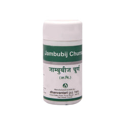 Dhanvantari Ayurvedic Jambubij Churna Useful In Diabetes & Urinary disease Powder