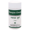 Dhanvantari Ayurvedic Rasayan Churna Powder