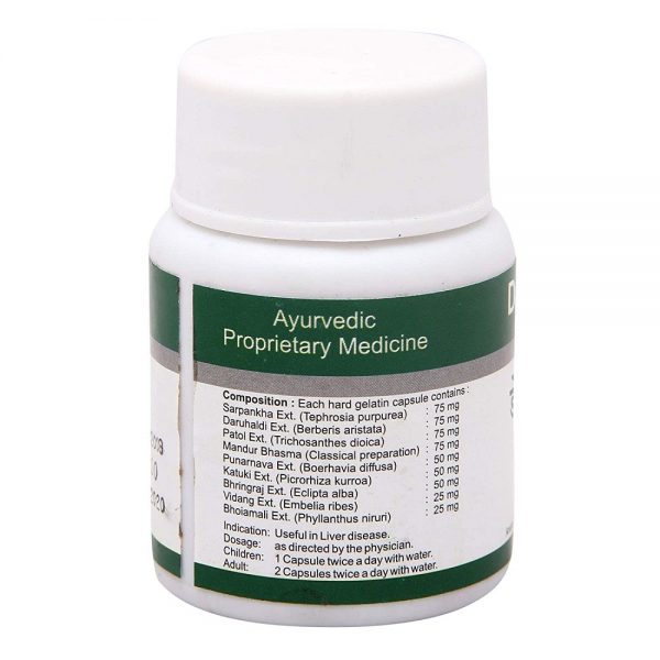 Dhanvantari Ayurvedic Daboliv Nützlich bei Lebererkrankungen Kapseln, Sirup &amp; Plus Sirup