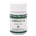 Dhanvantari Laxmivilas Ras Ayurvedic Tablets | Classical Ayurvedic Formulation