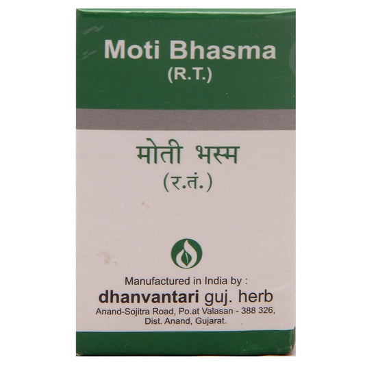 Dhanvantari Ayurvedic Moti Bhasma Useful In Hyper Acidity & Calcium Deficiency Powder