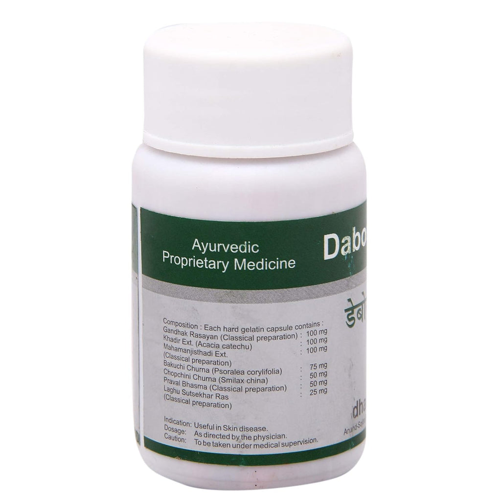 Dhanvantari Ayurvedic Daboskin Capsule & Oil 100ml | Ayurvedic Herbal Skin Wellness Supplement