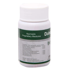 Dhanvantari Ayurvedic Daboskin Useful All Types Skin Disease Capsule & Oil