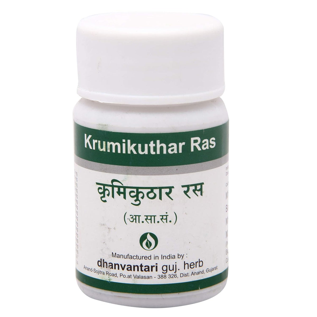 Dhanvantari Ayurvedic Krumikuthar Ras Nützlich bei warmen Infektion Tablette