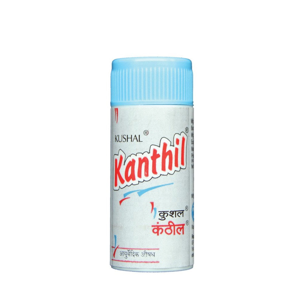 Kushal Kanthil (Pack of 5 x 5g)