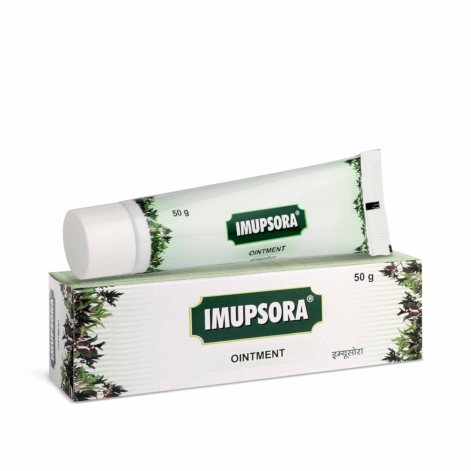 Charak Pharma Imupsora Ointment 50gm (Pack of 2)