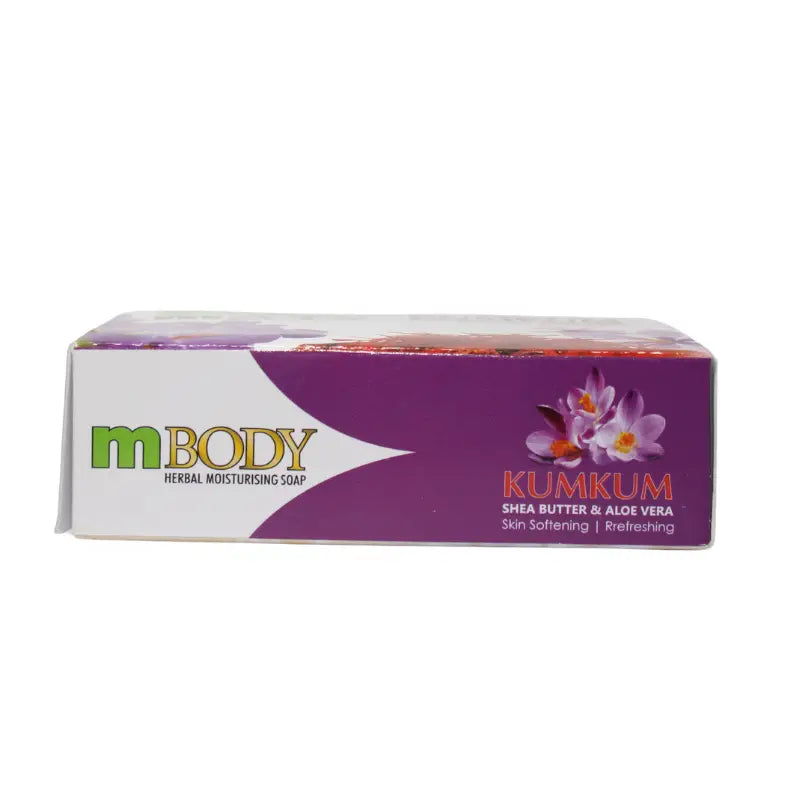 2 X Nagarjuna Ayurvedic Mbody Soap Kumkum 75Gm