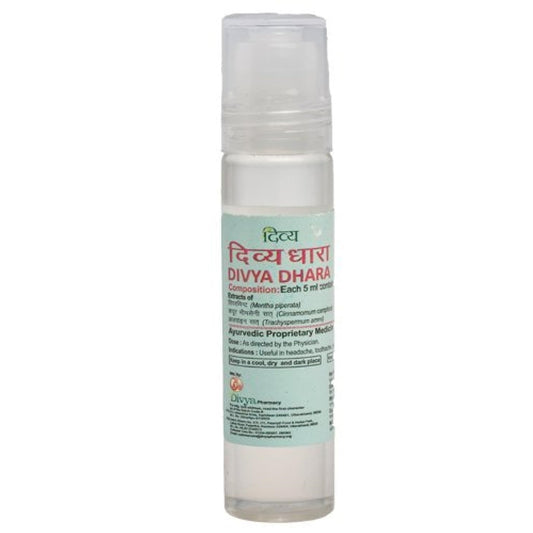 2 X Patanjali Divya Dhara Inhaler 10ml