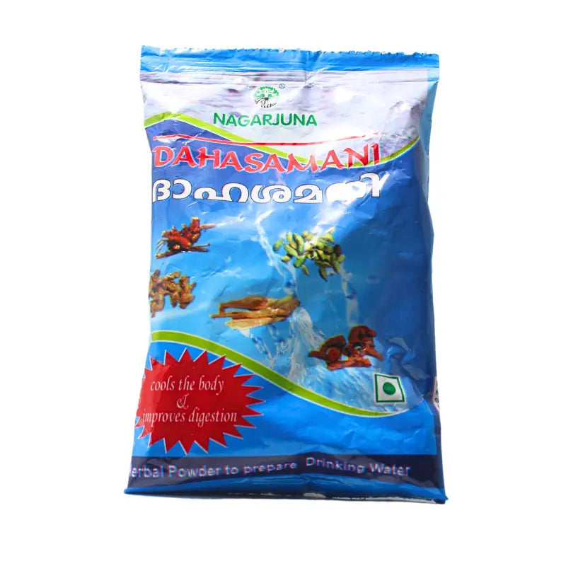 2 X Nagarjuna Ayurvedic Dahasamani 50g