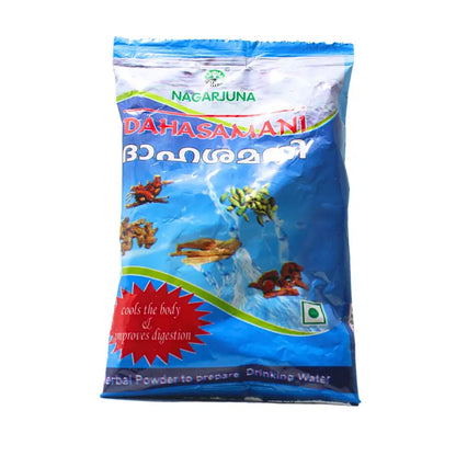 2 X Nagarjuna Ayurvedic Dahasamani 50g