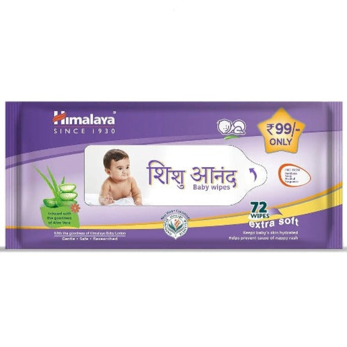 Аюрведические салфетки Himalaya Herbal Shishu Anand Baby Care сохраняют кожу ребенка увлажненной 72 секунды